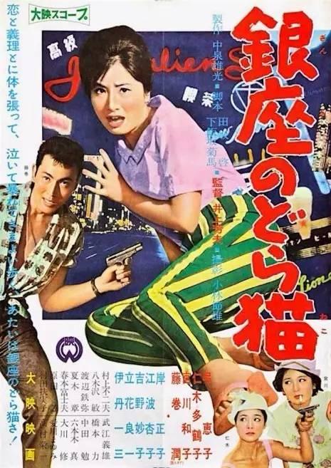 江西高中毕业证模板